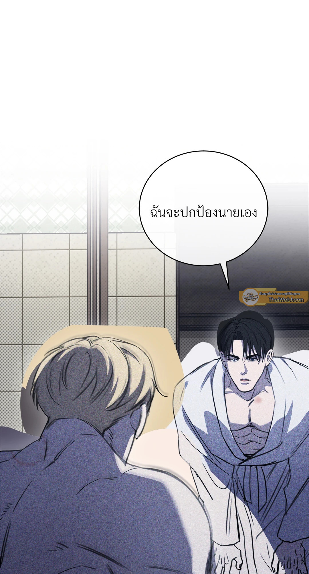หน้า 100