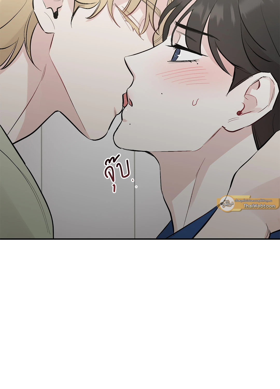 หน้า 65