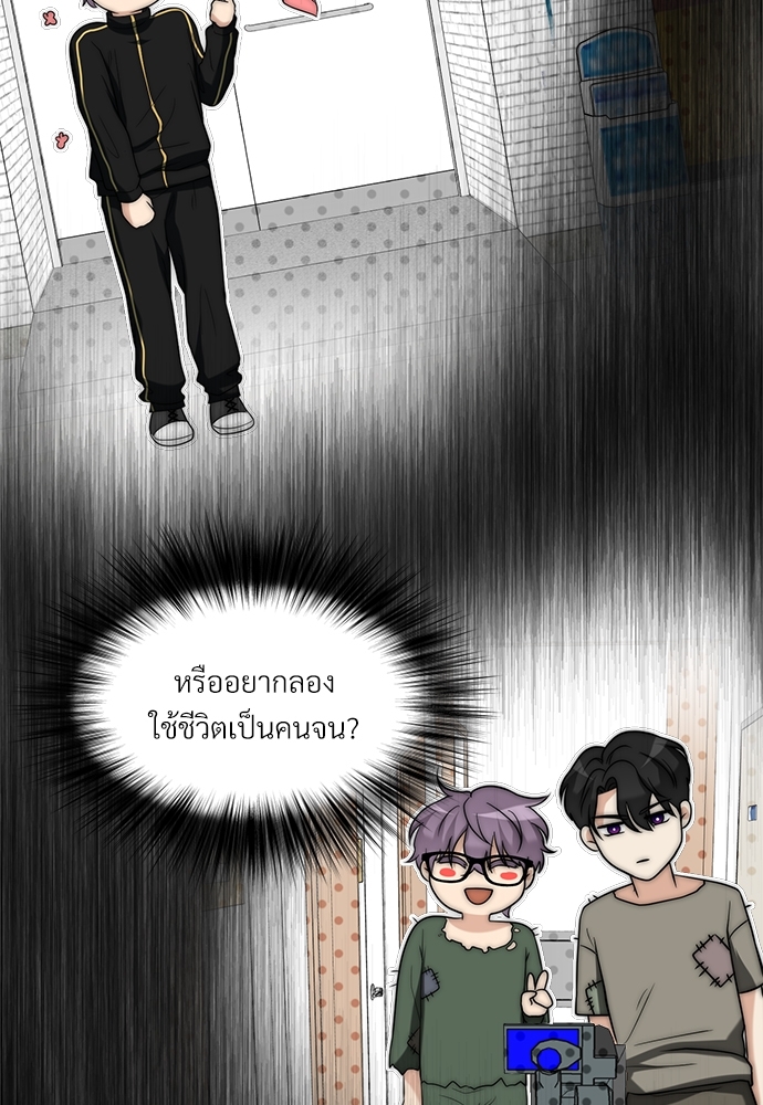 หน้า 64