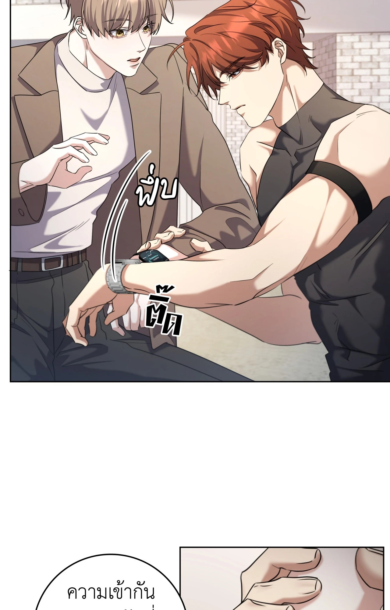 หน้า 27