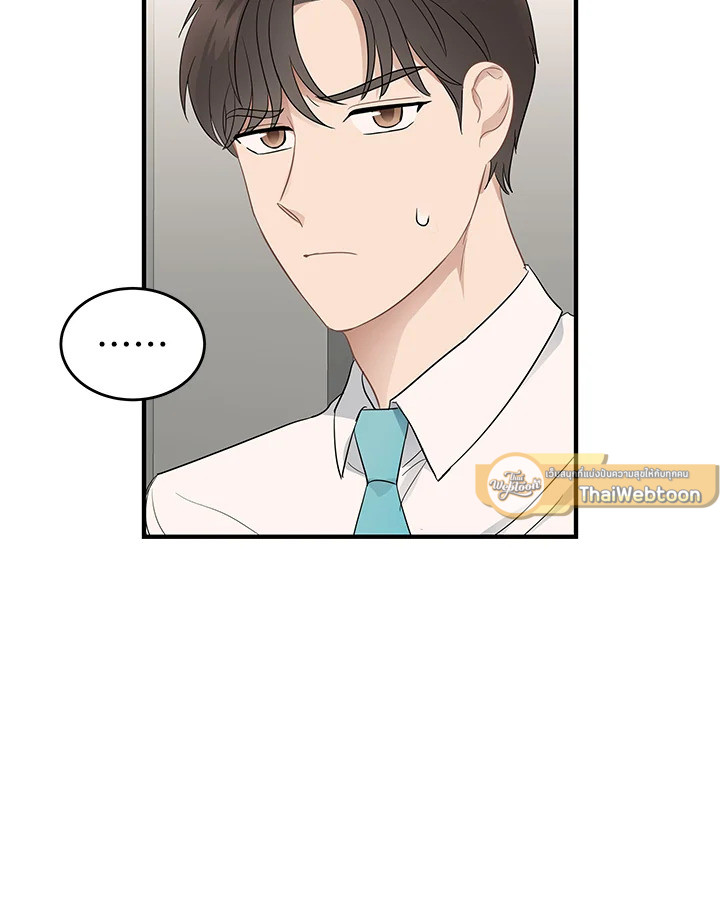 หน้า 89