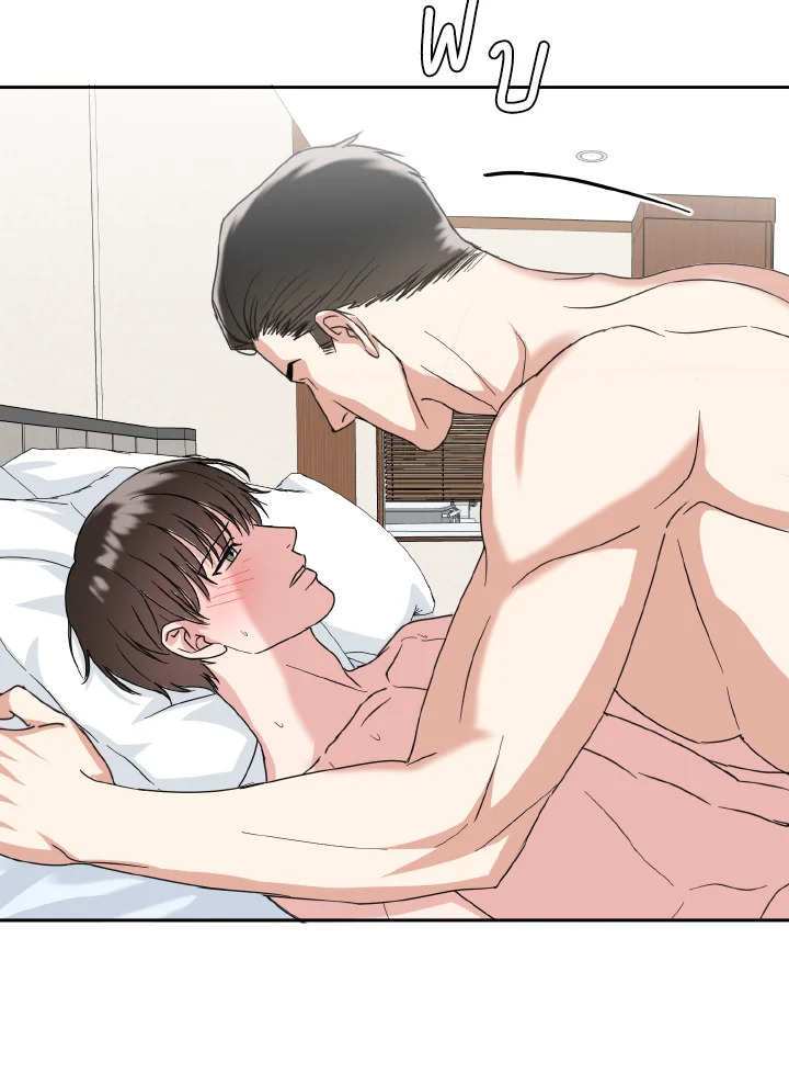 หน้า 56
