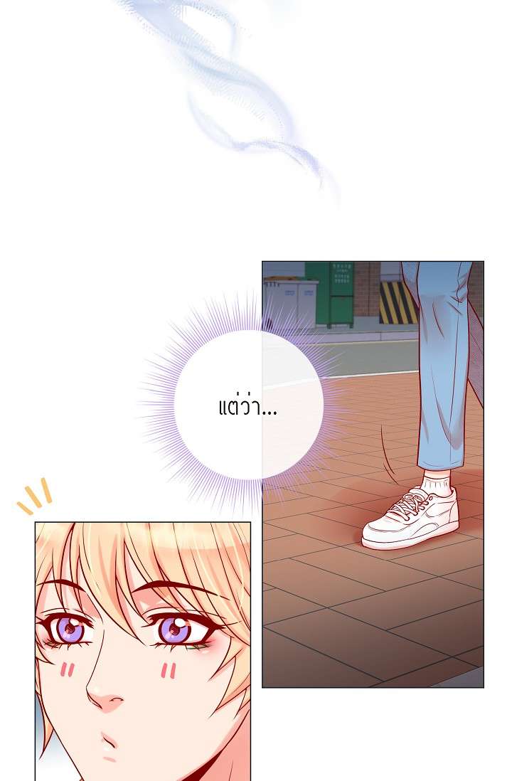 หน้า 52