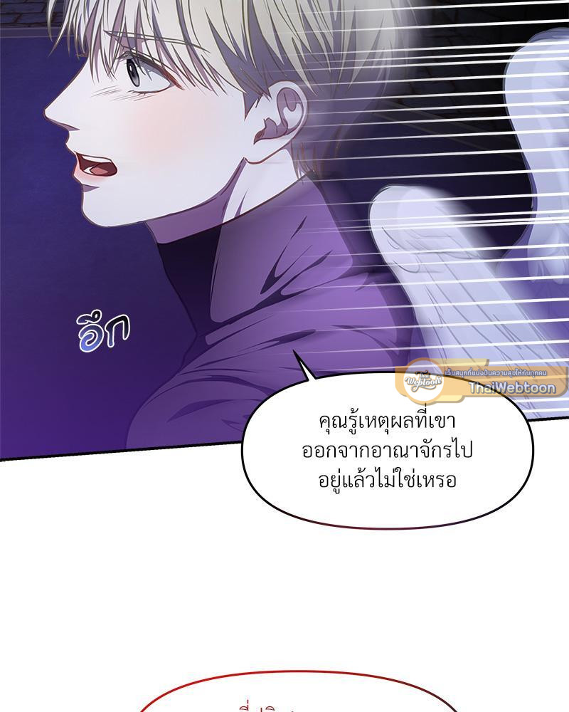 หน้า 118