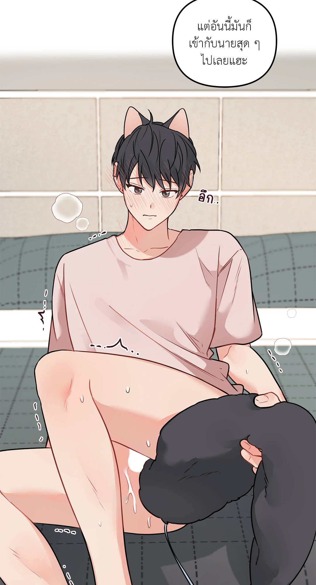 หน้า 25
