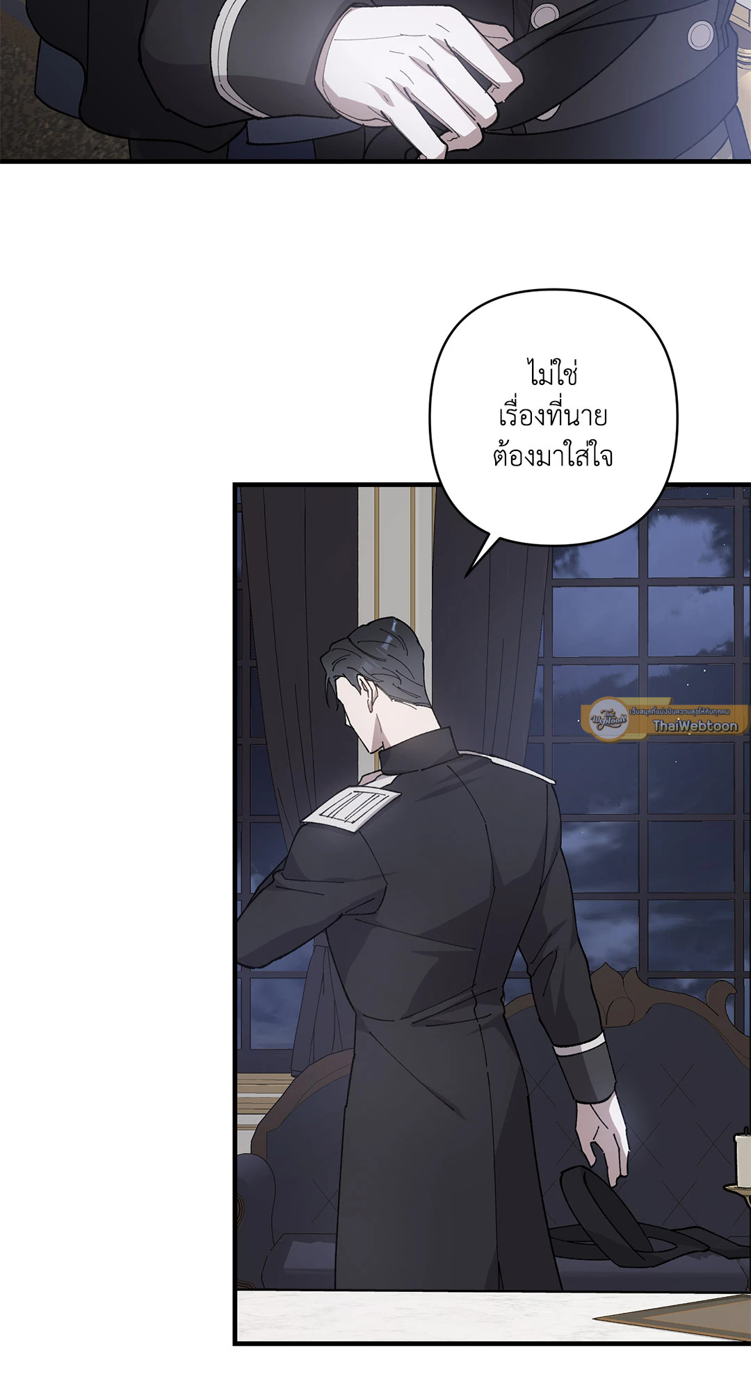 หน้า 43