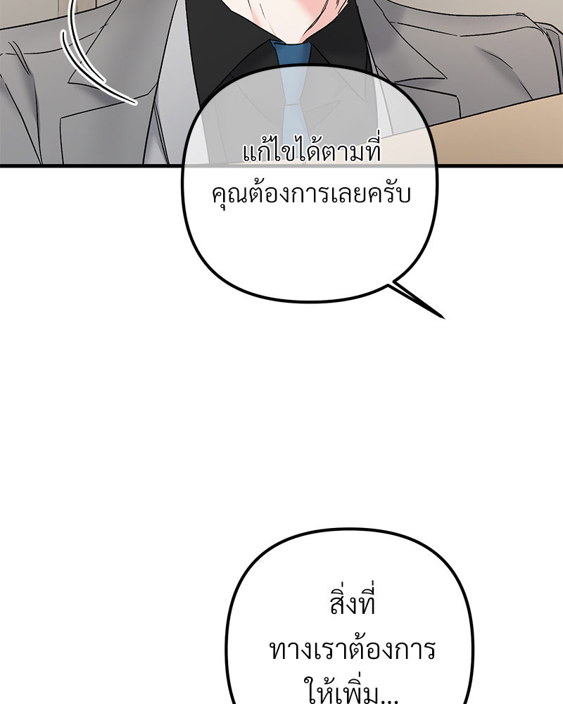หน้า 96