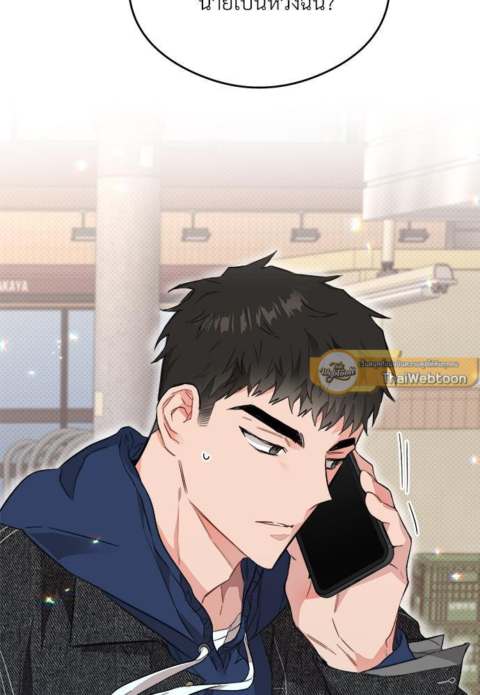 หน้า 90