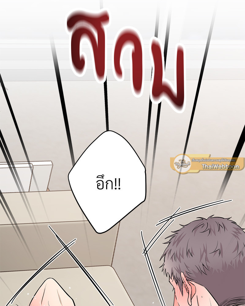 หน้า 115