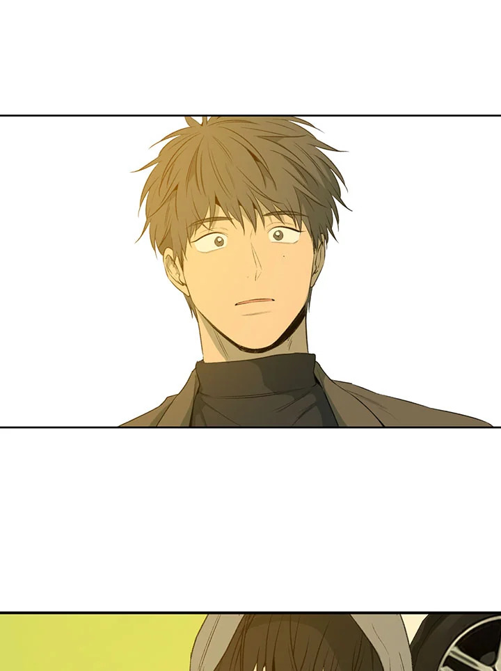 ความเห็นใจบันดาลให้ใกล้กัน | Form of Sympathy ตอนที่ 75.37 - รูปที่ 2