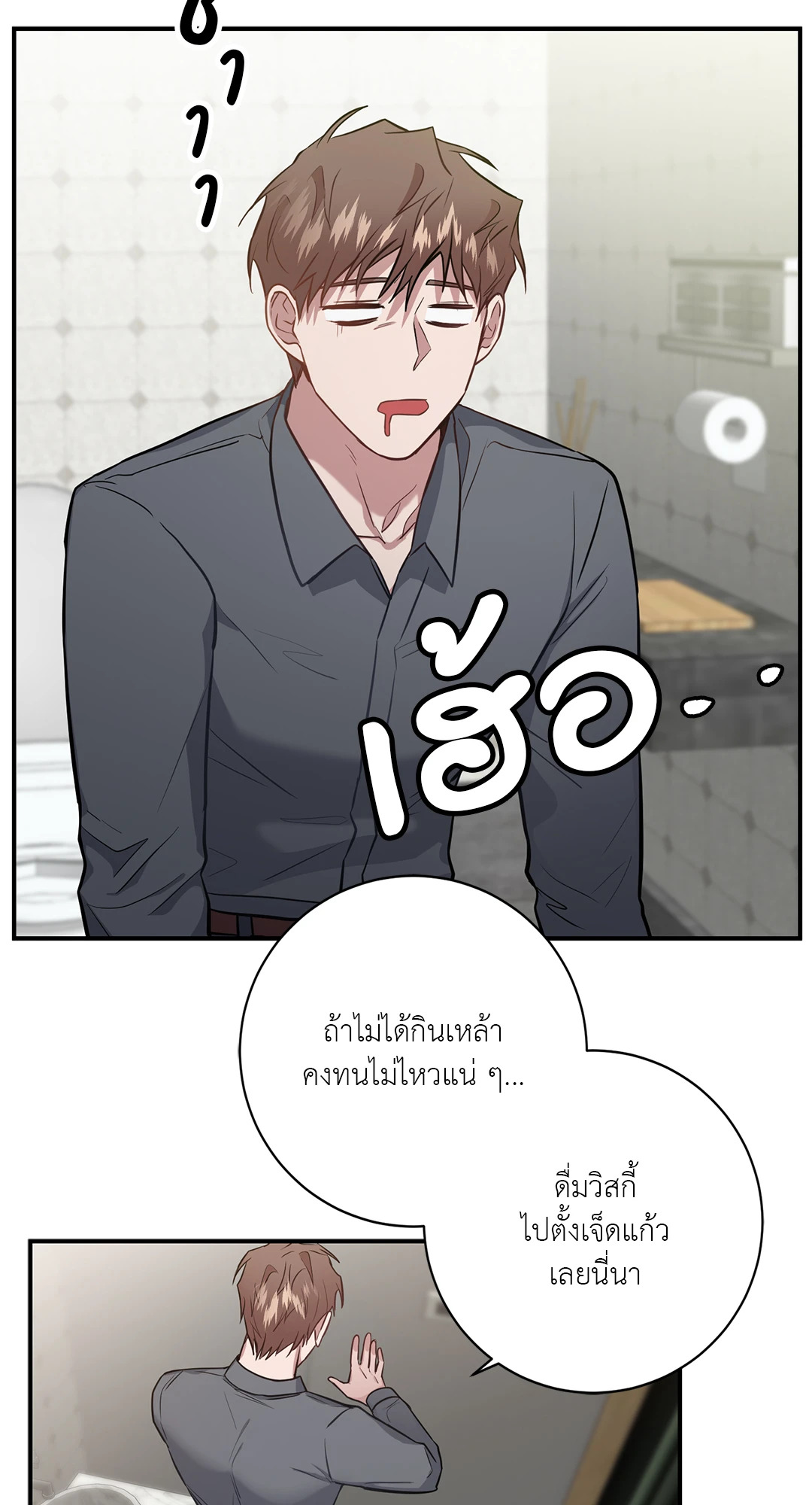 หน้า 46