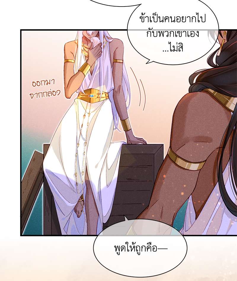 หน้า 64