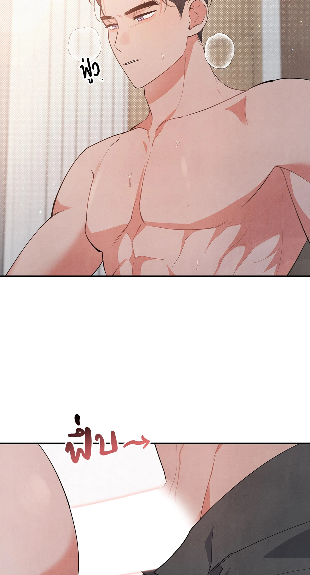 หน้า 34