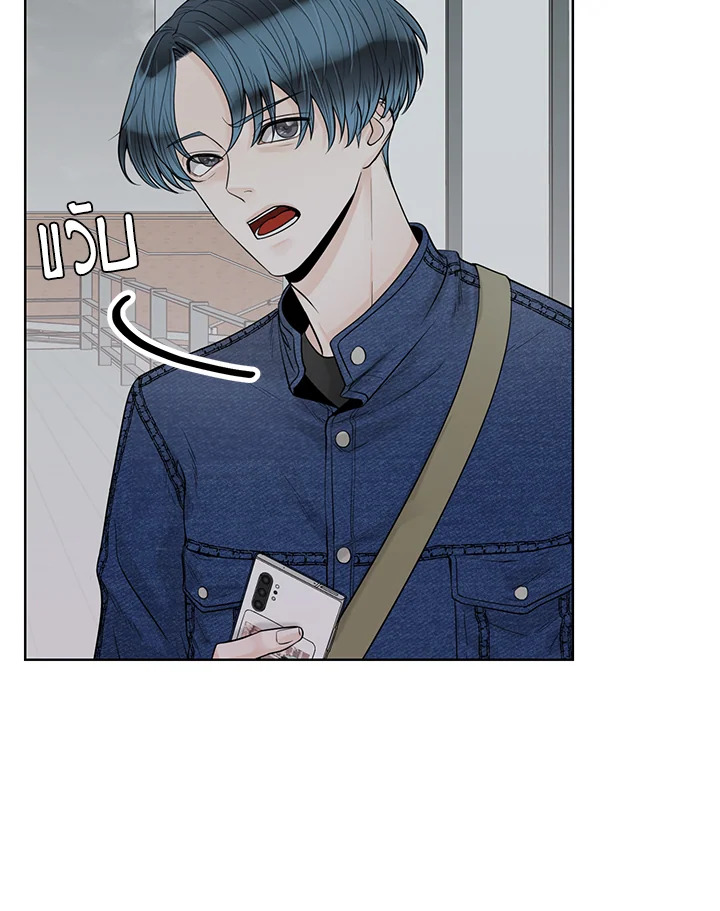 หน้า 80