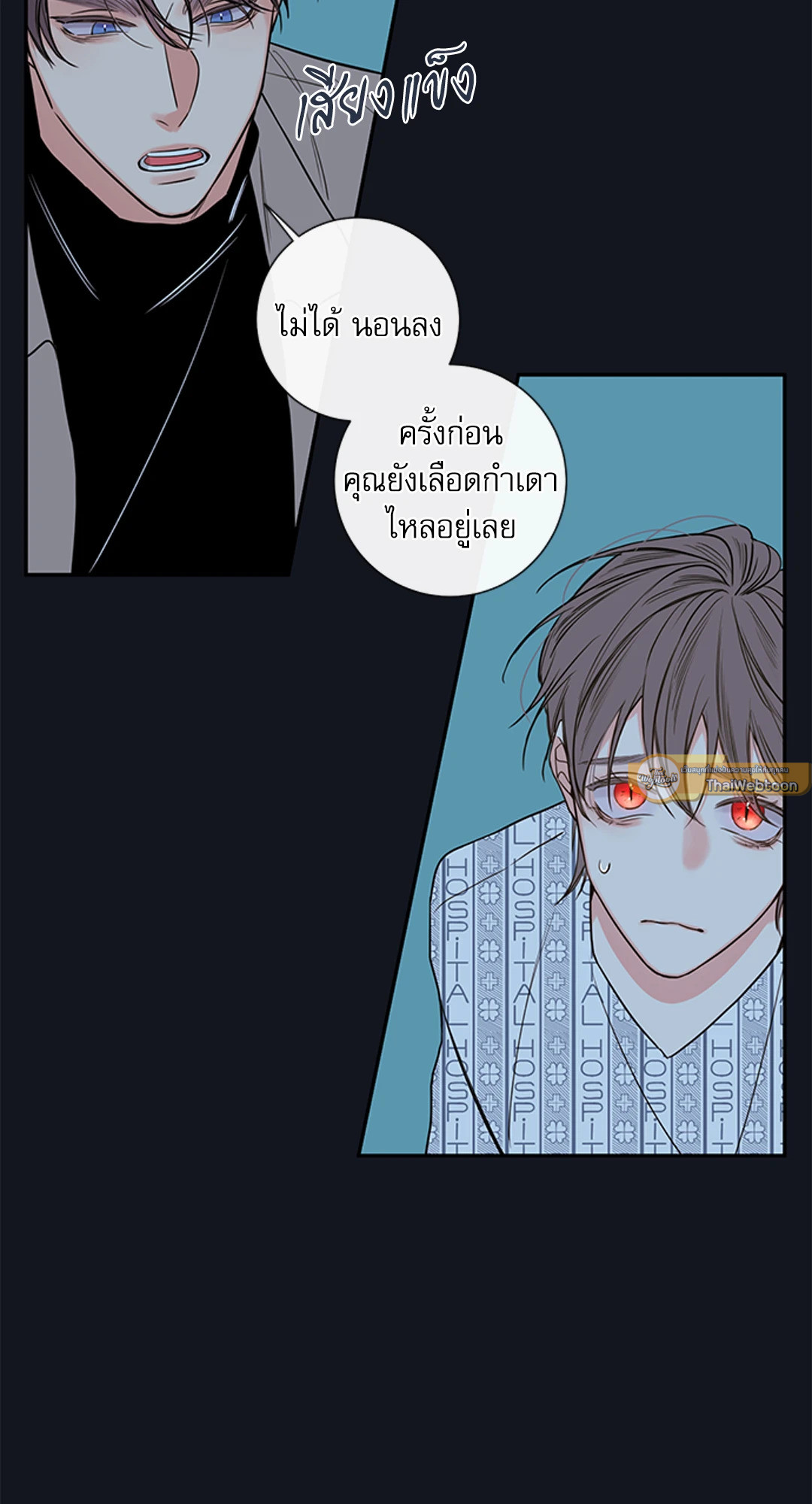 หน้า 40