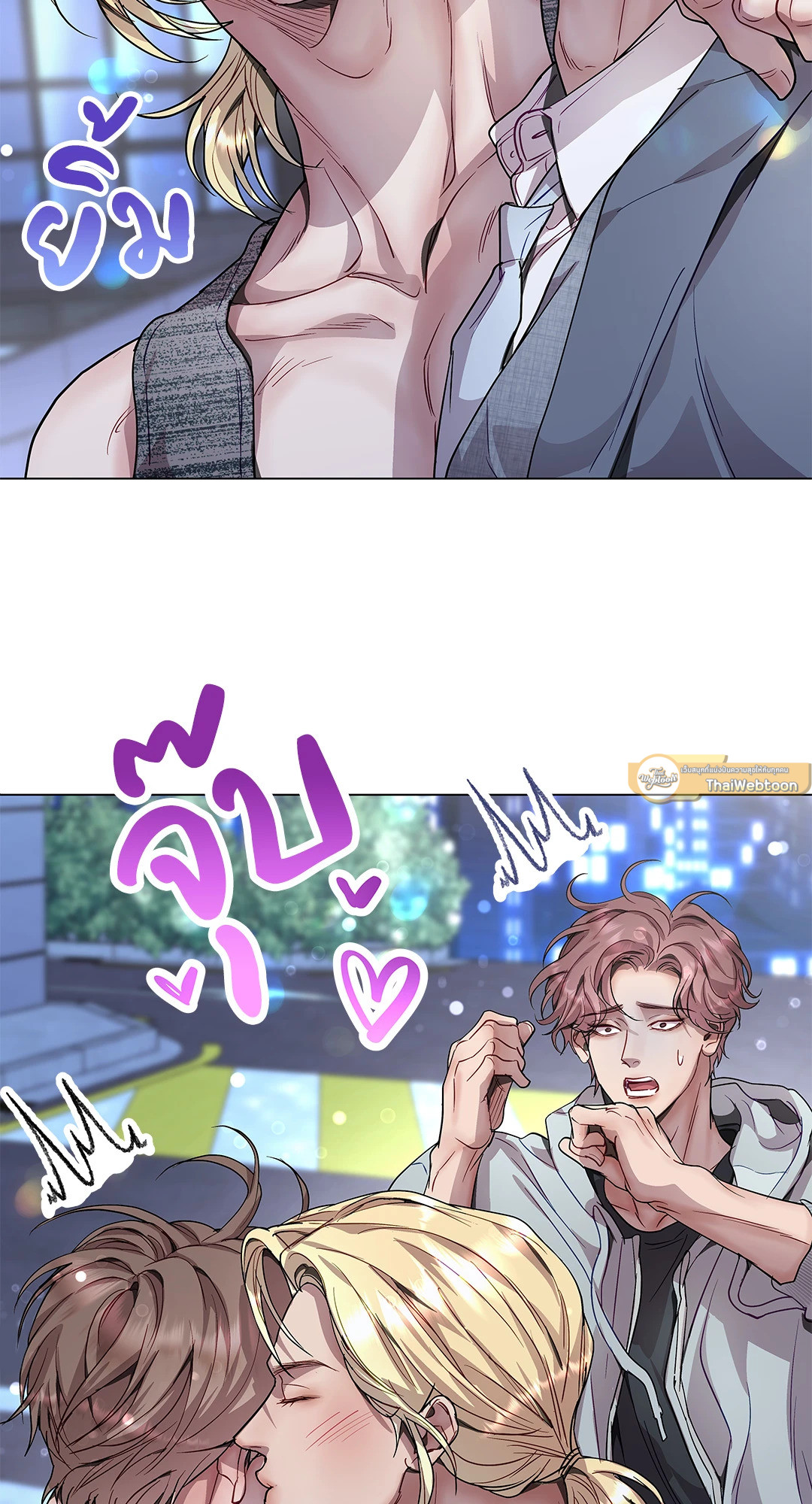 หน้า 33