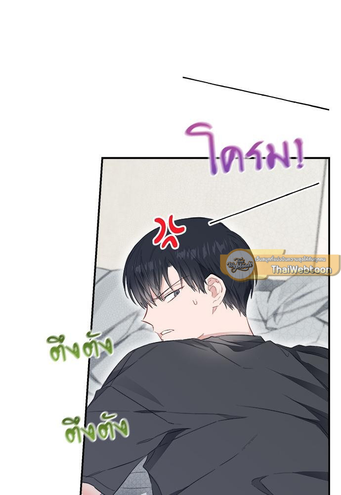 หน้า 102
