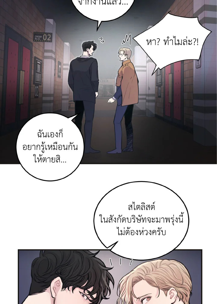 หน้า 51