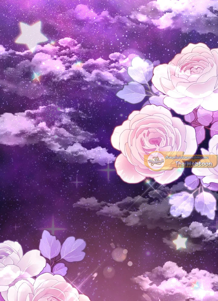 เจ้าหญิงน้อยนักปรุงโอสถ | Baby Pharmacist Princess ตอนที่ 45 - รูปที่ 2