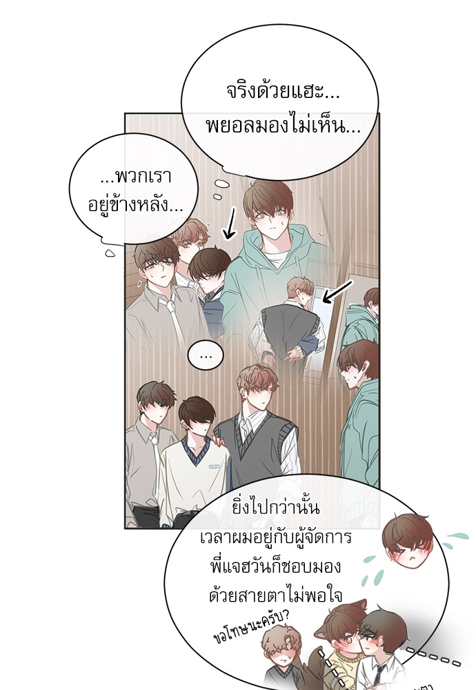 หน้า 41