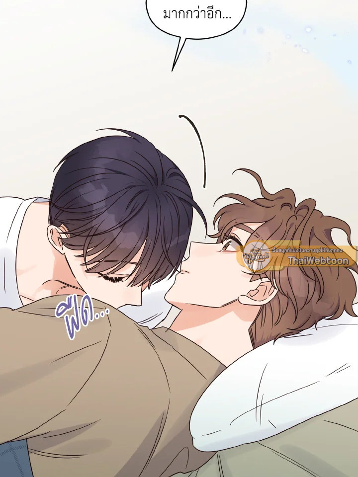 หน้า 65