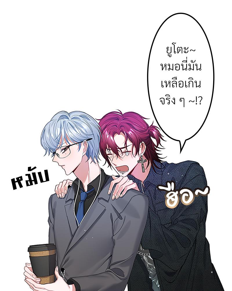 หน้า 62