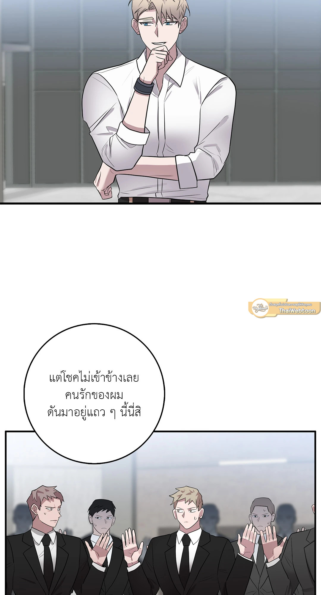 หน้า 44