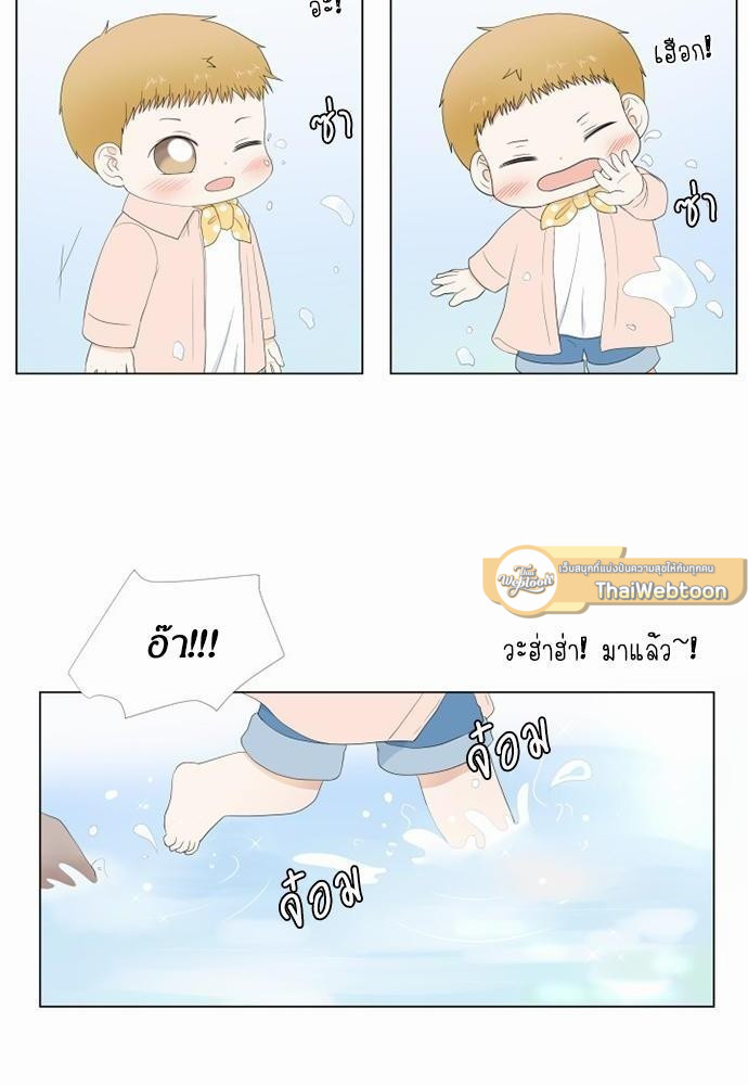 หน้า 76