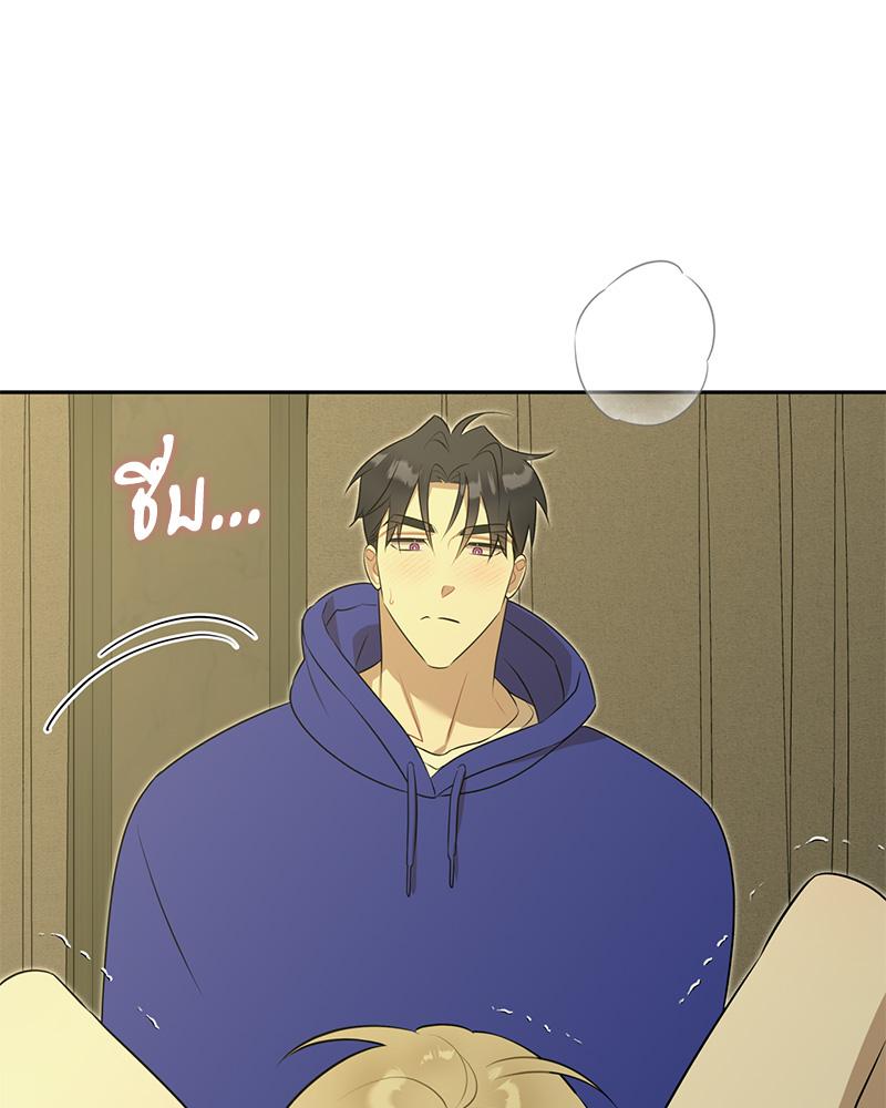 หน้า 70
