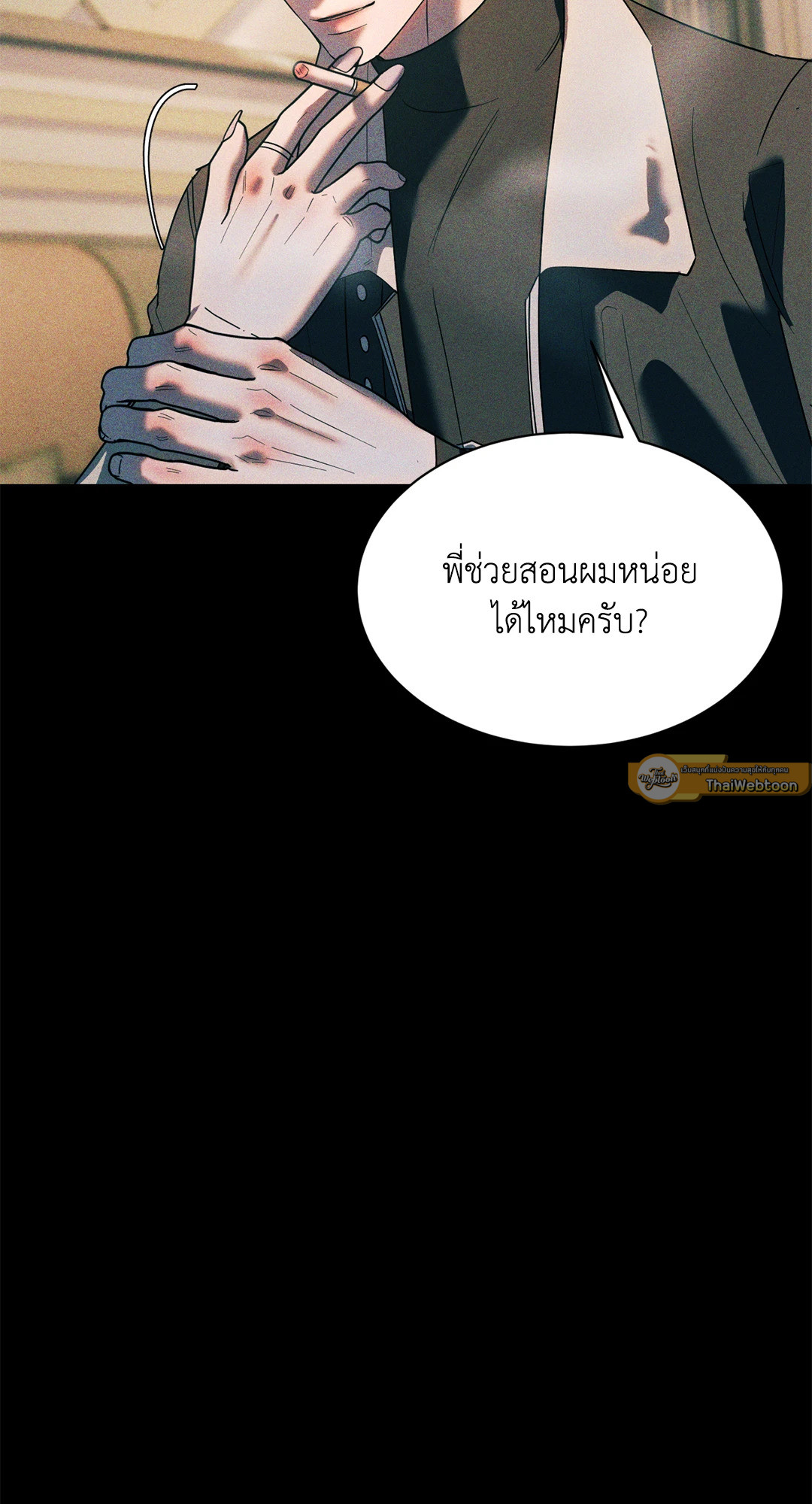 หน้า 44
