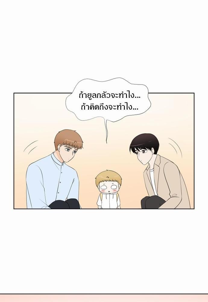หน้า 66