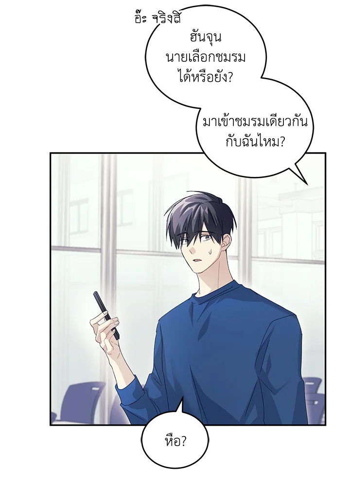 หน้า 95