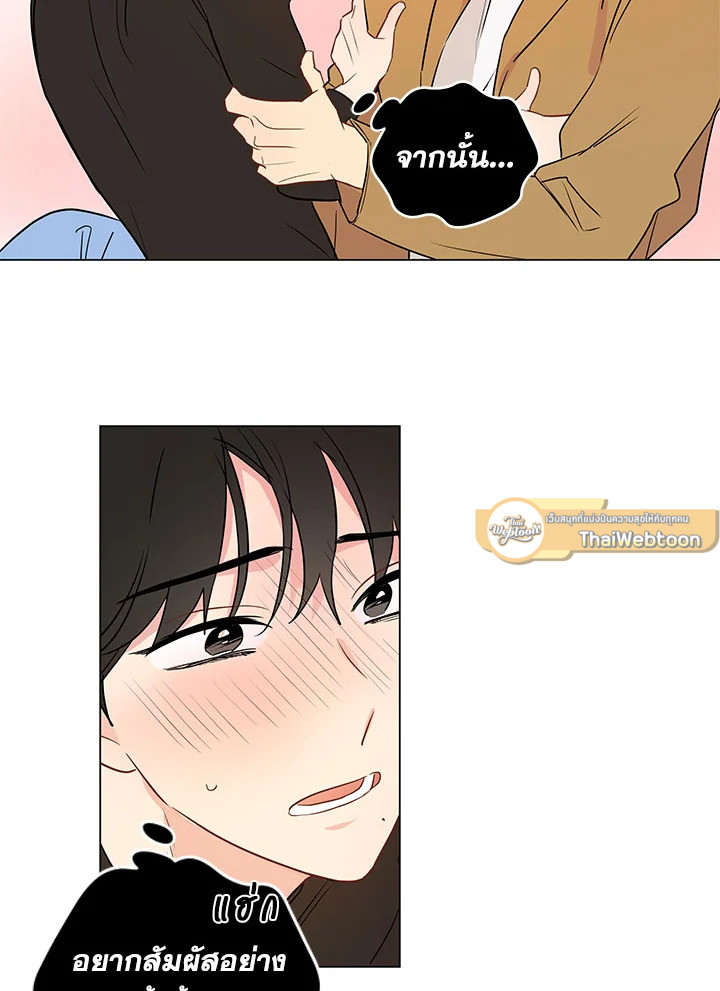 หน้า 62