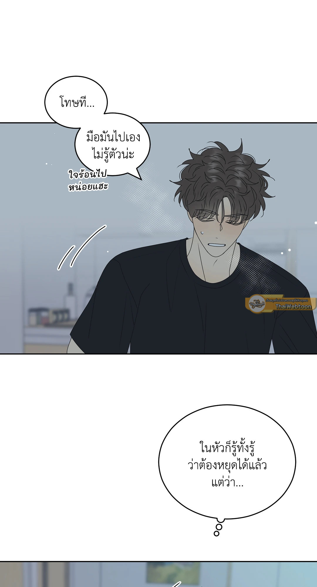 หน้า 40