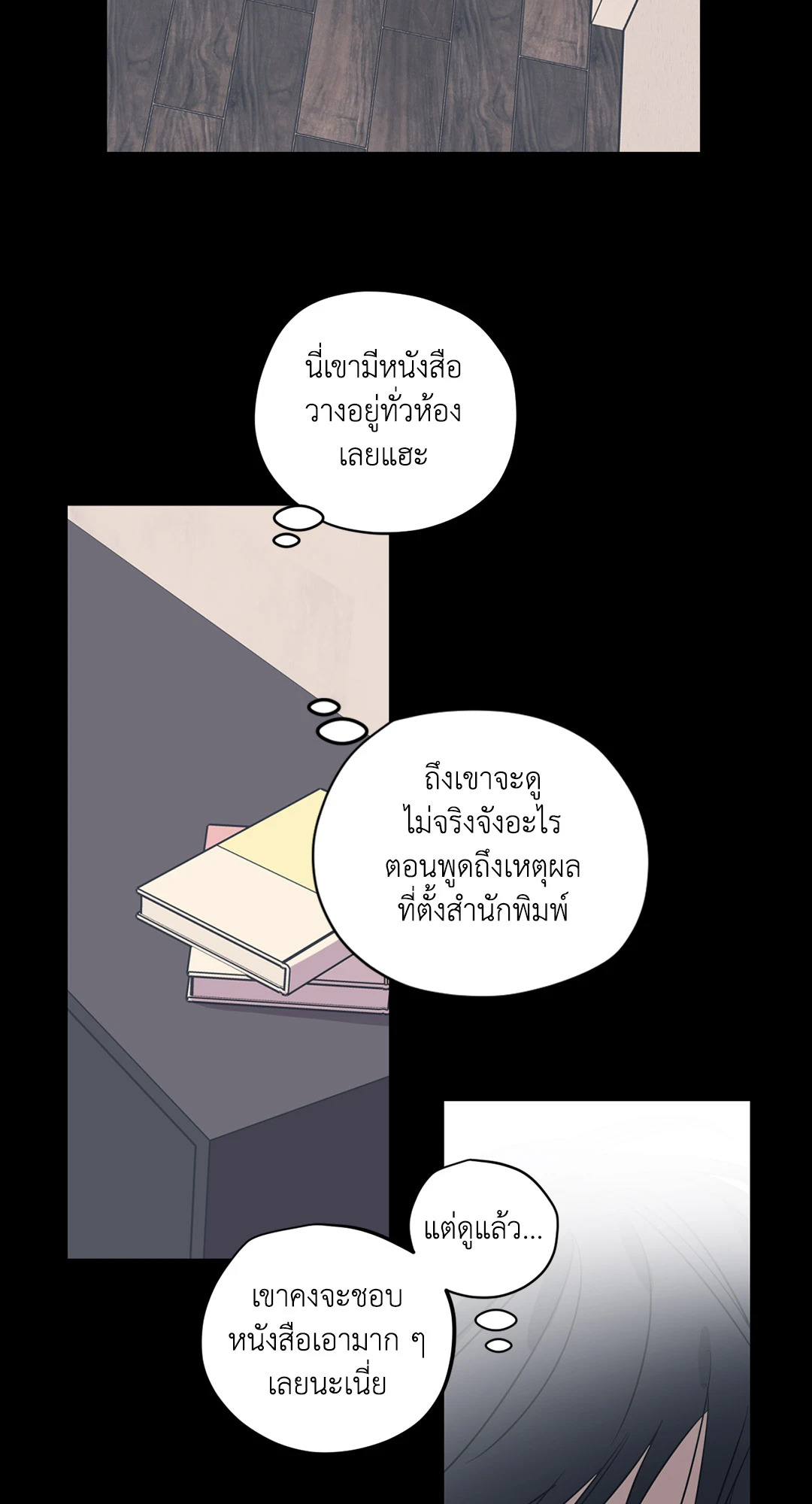 หน้า 30
