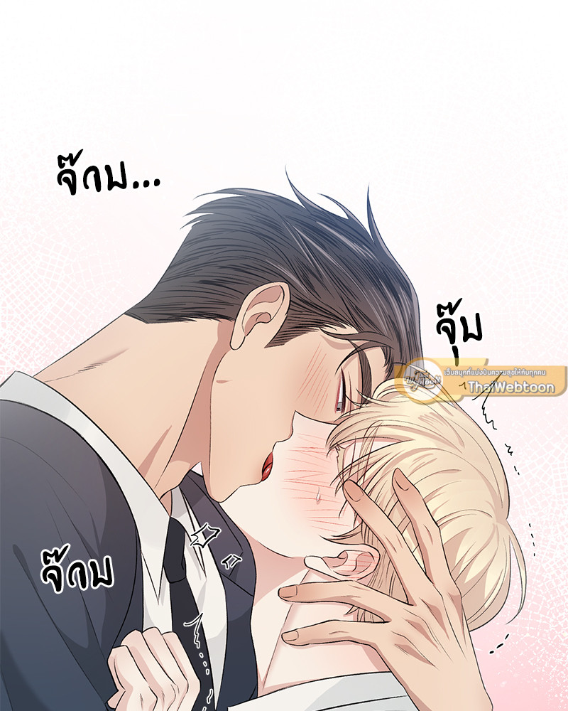 หน้า 64