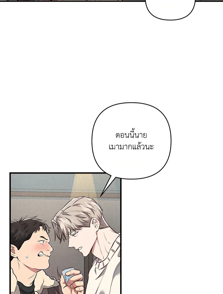 หน้า 64