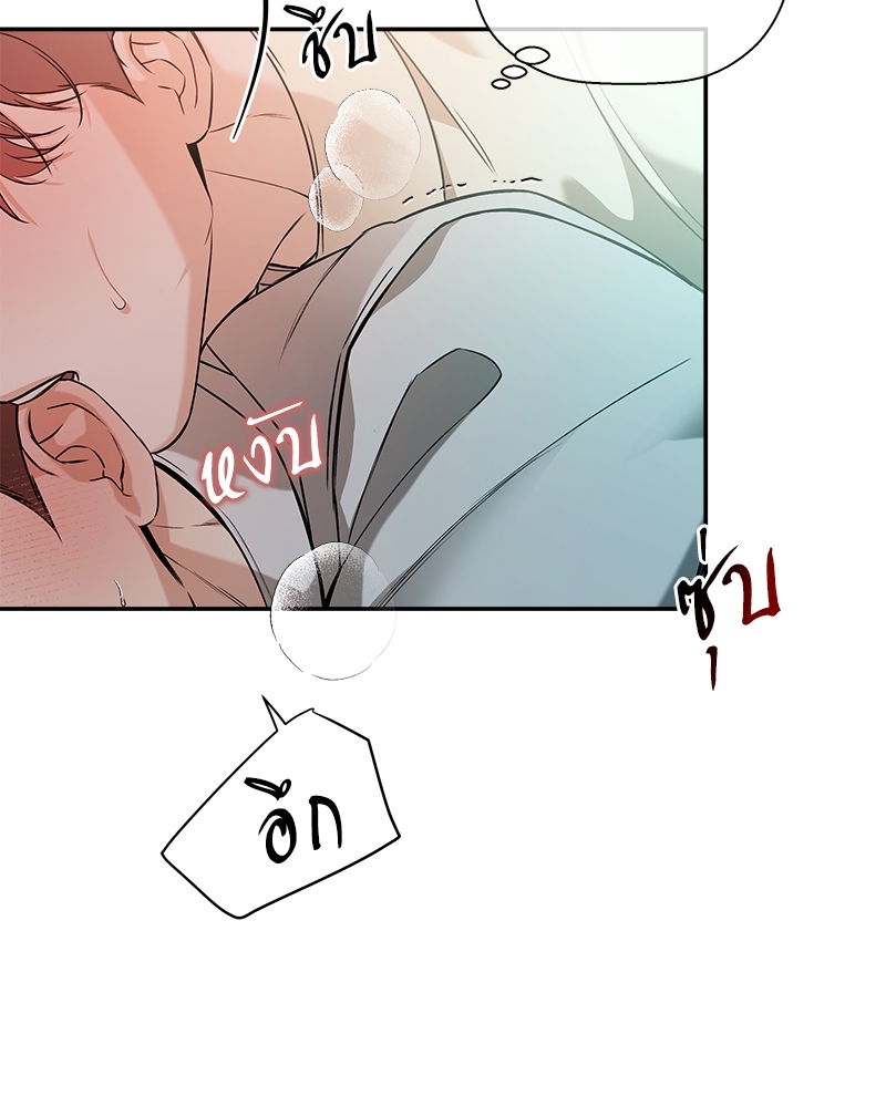 หน้า 47