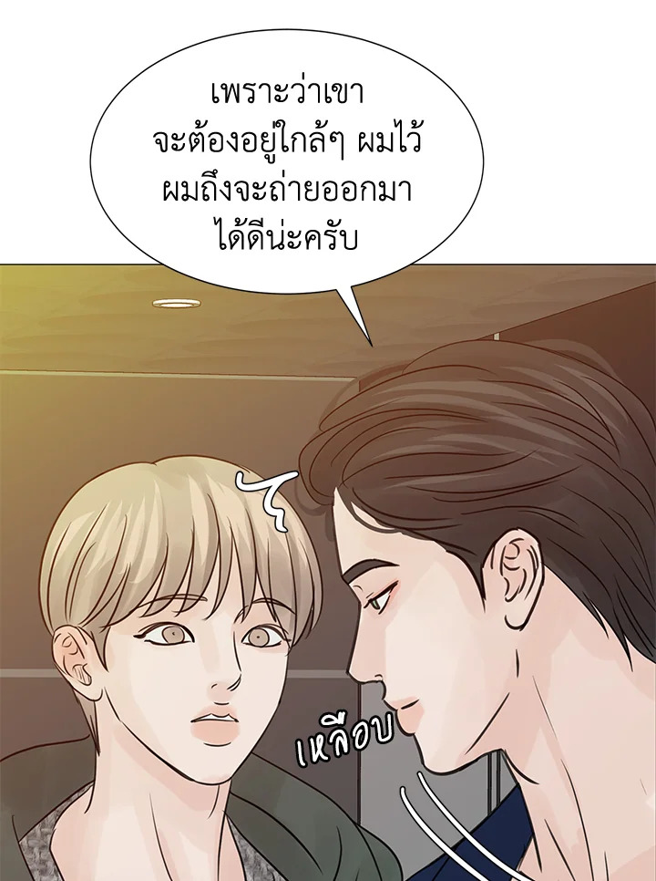 หน้า 28