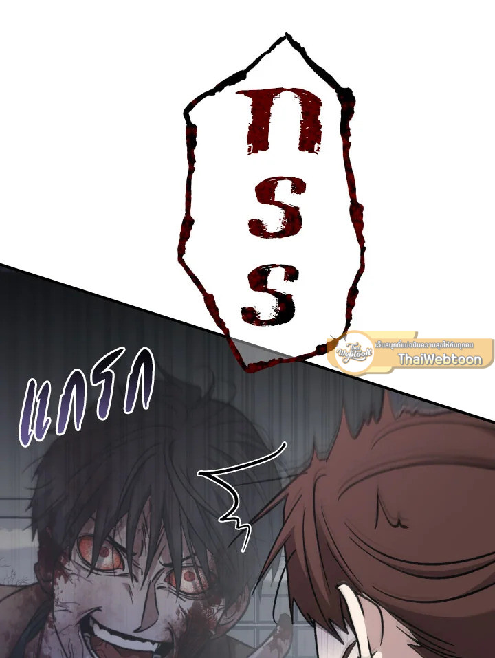 หน้า 91