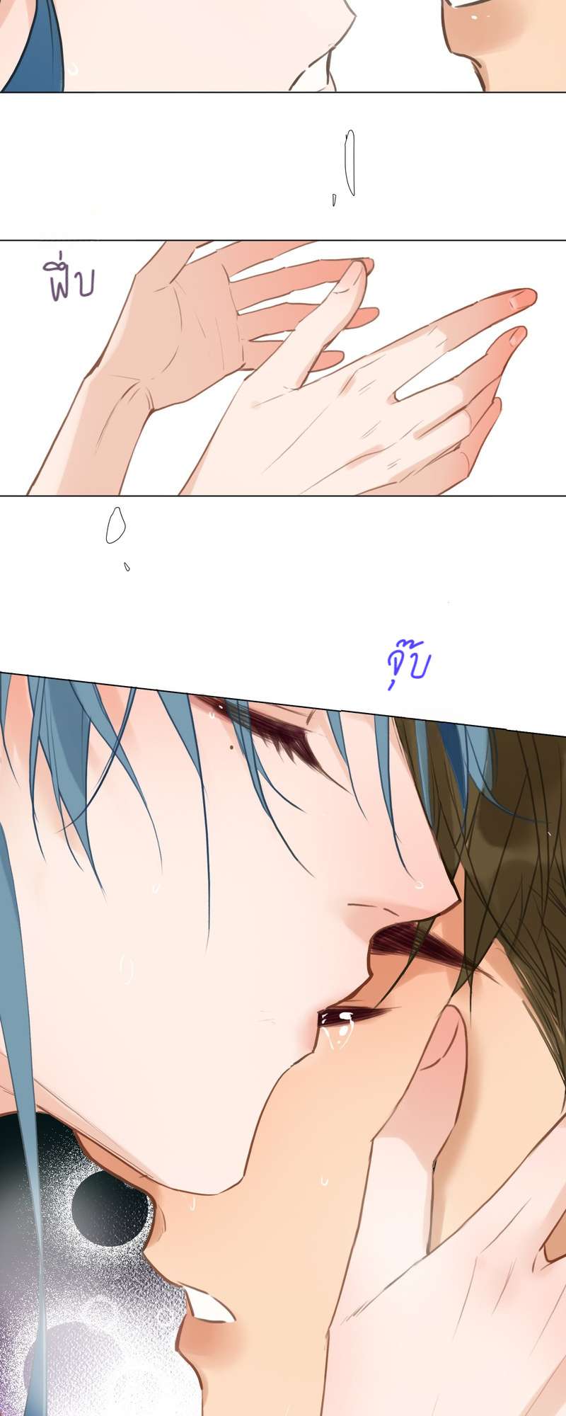หน้า 24