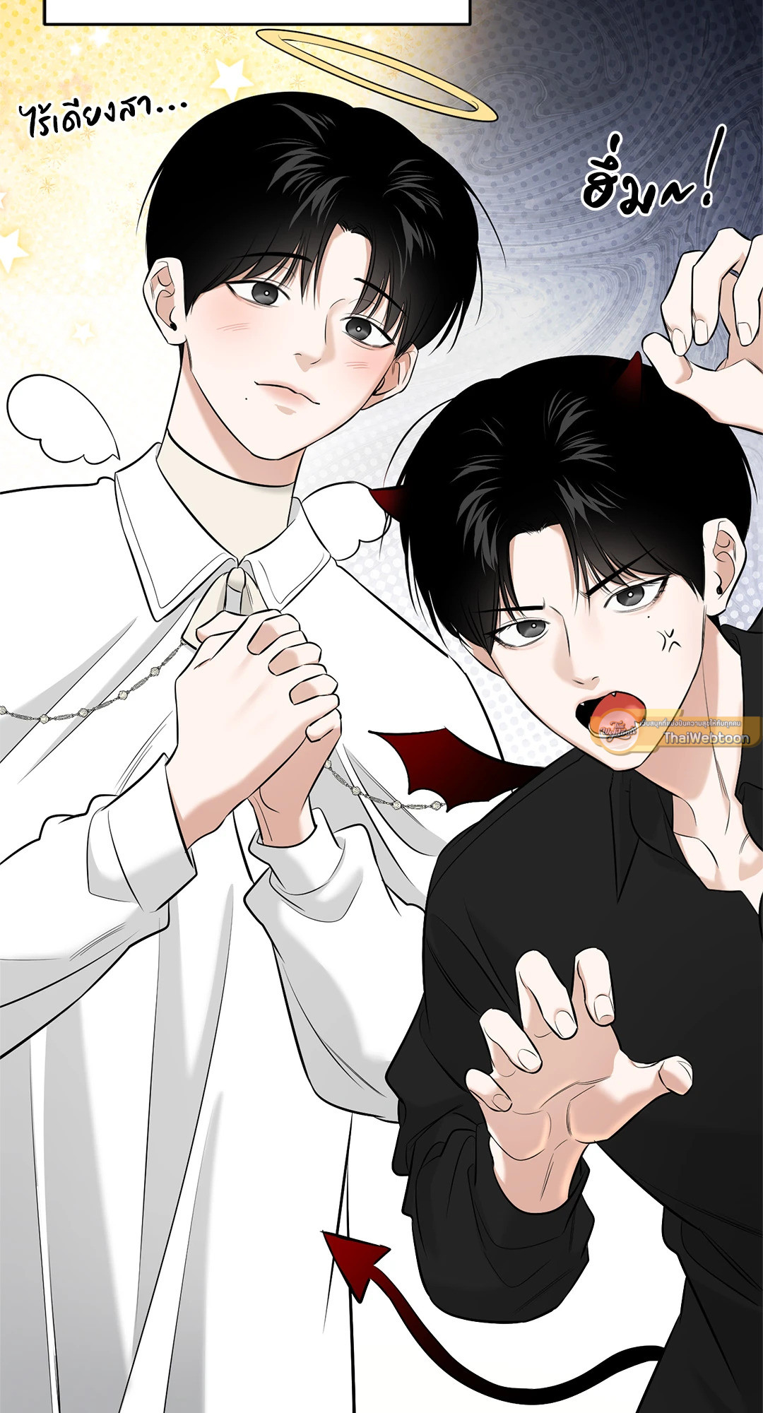 หน้า 96