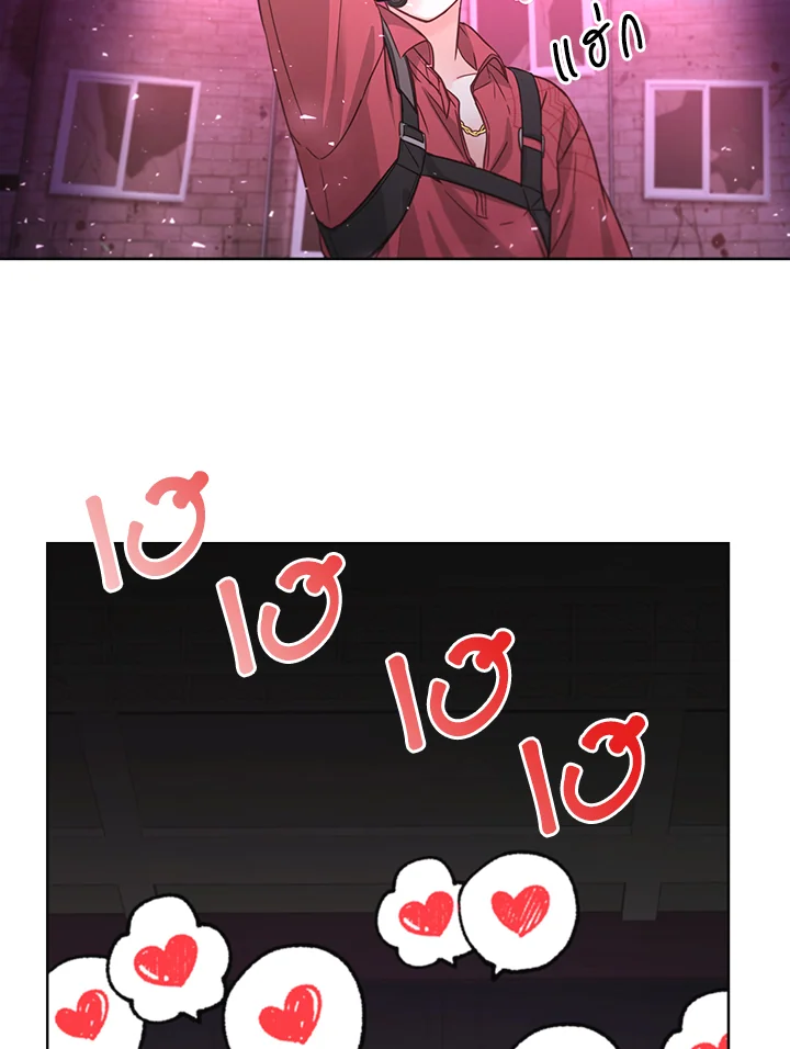 ขอลองสู้อีกครั้งนะ ไอดอล ตอนที่ 33 - รูปที่ 2