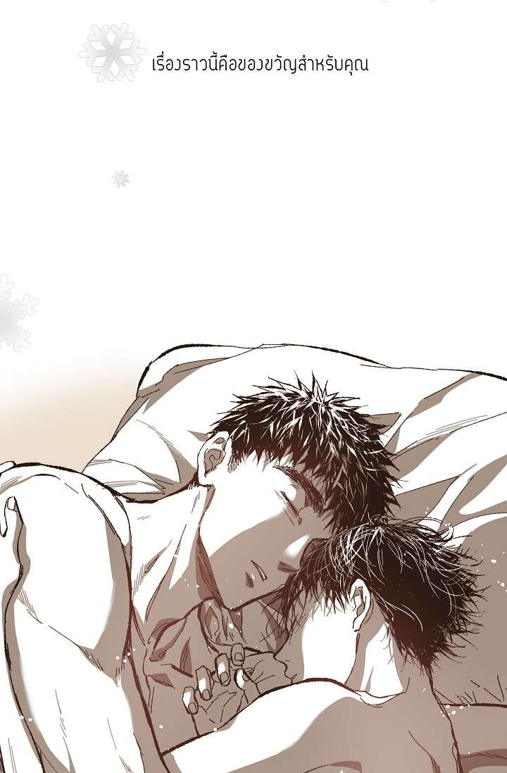 หน้า 59