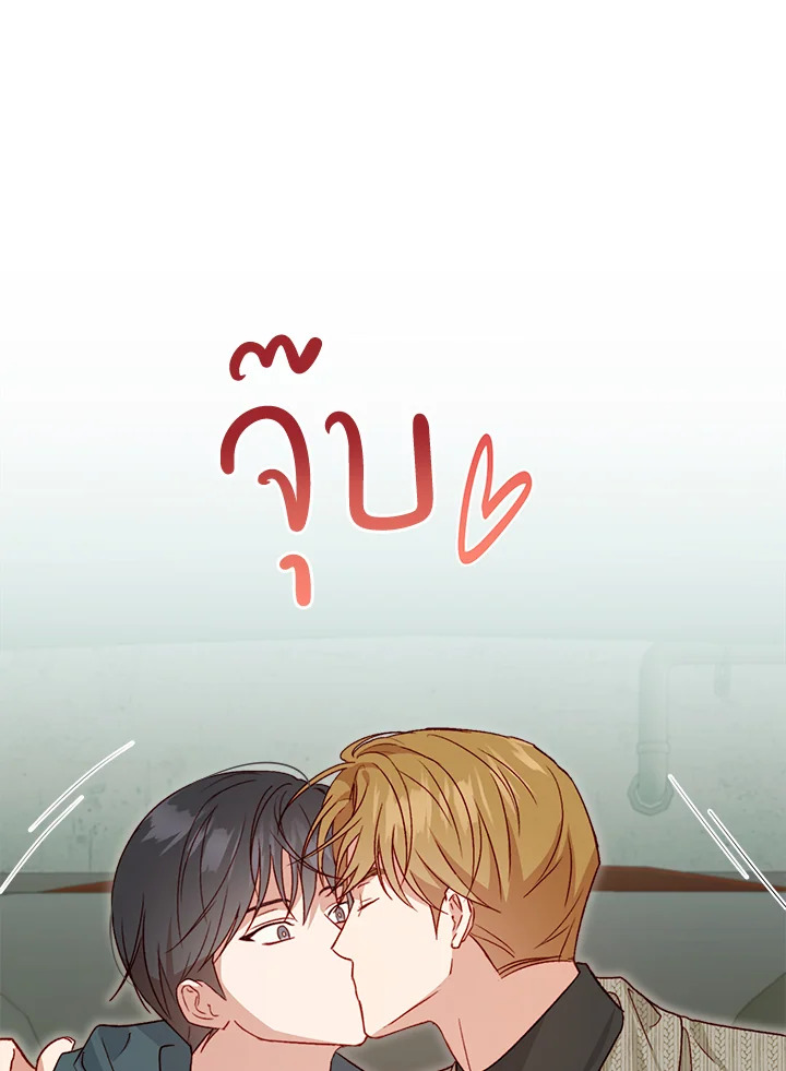 หน้า 48