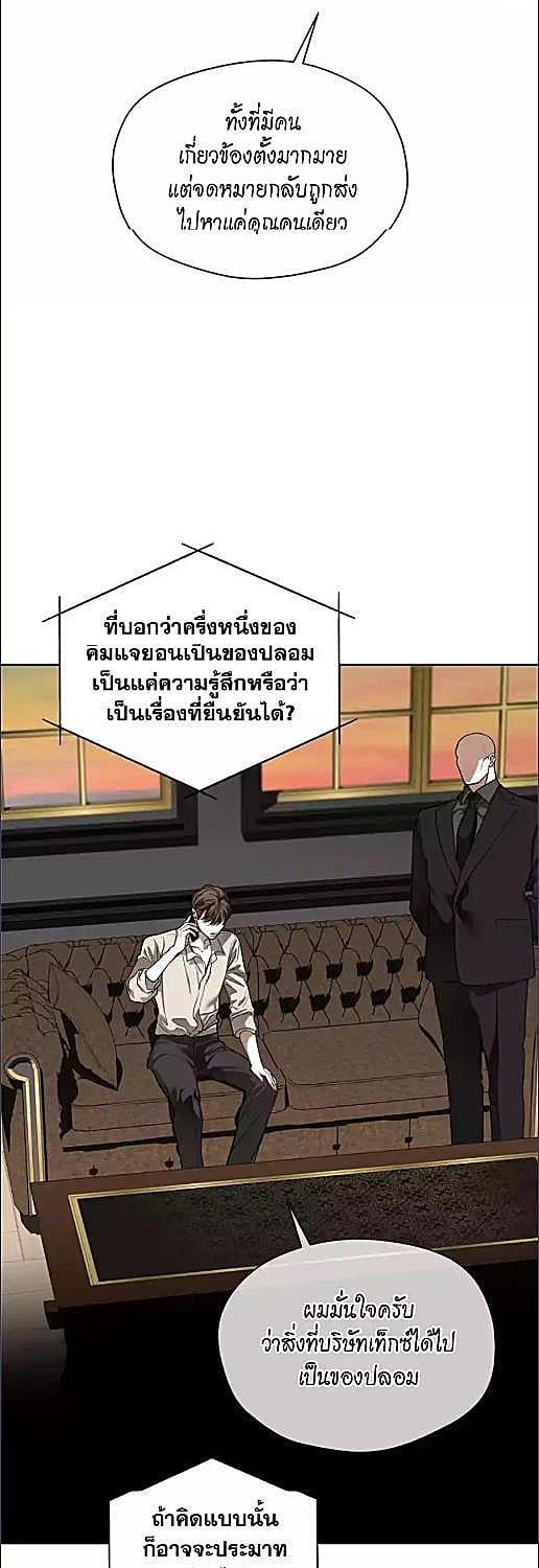 หน้า 47