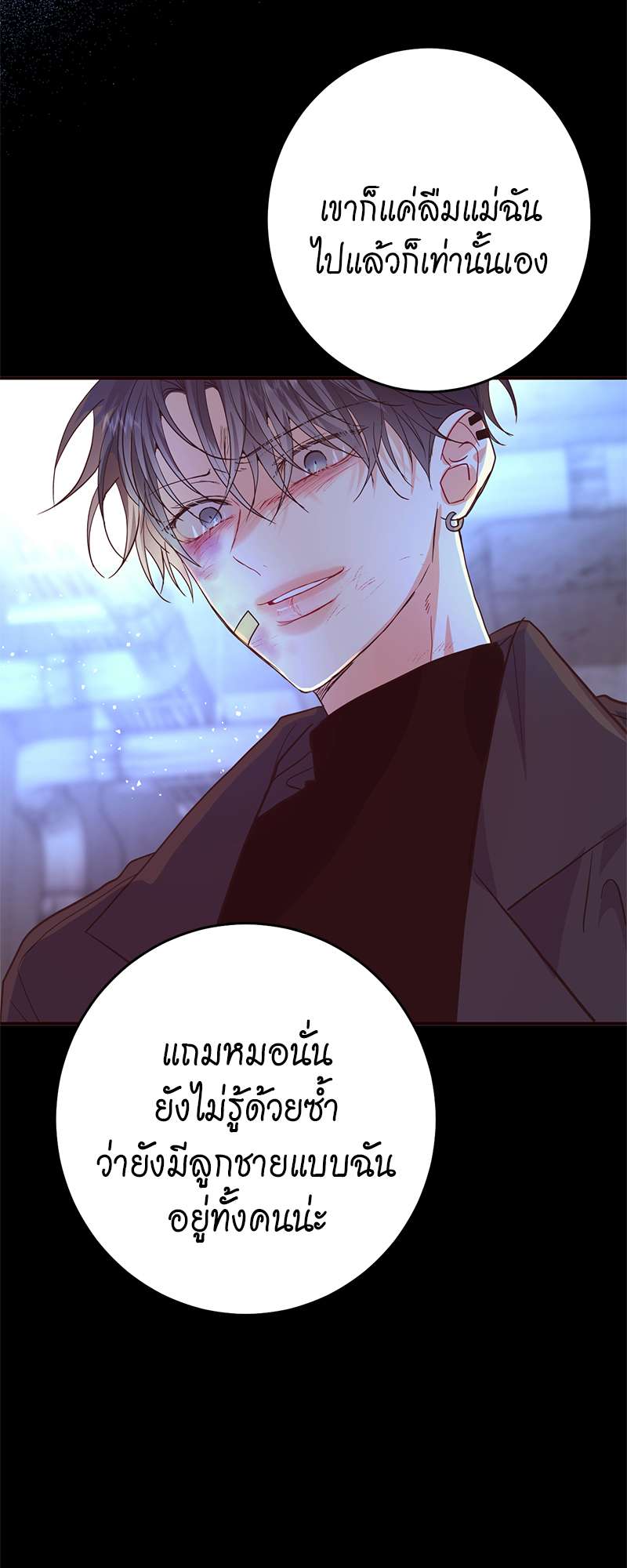 หน้า 38