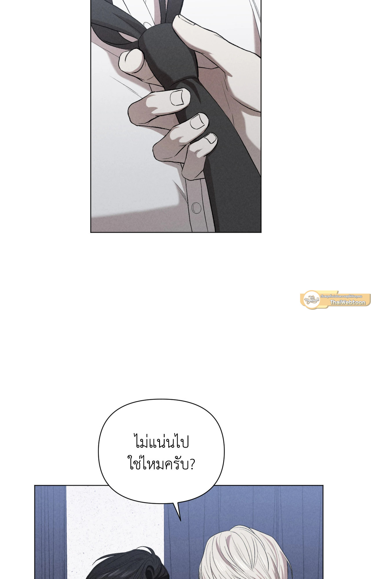หน้า 37