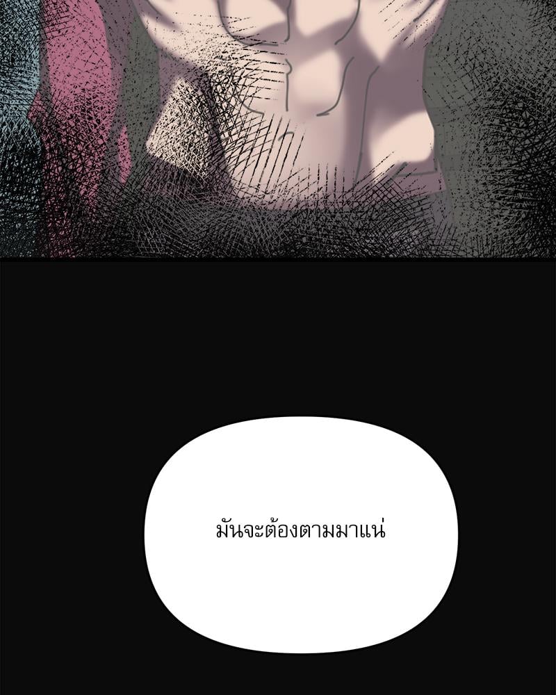 หน้า 129