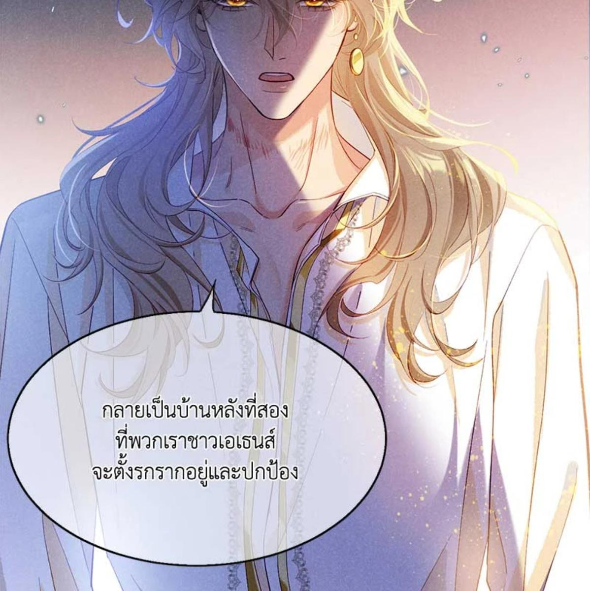 หน้า 95